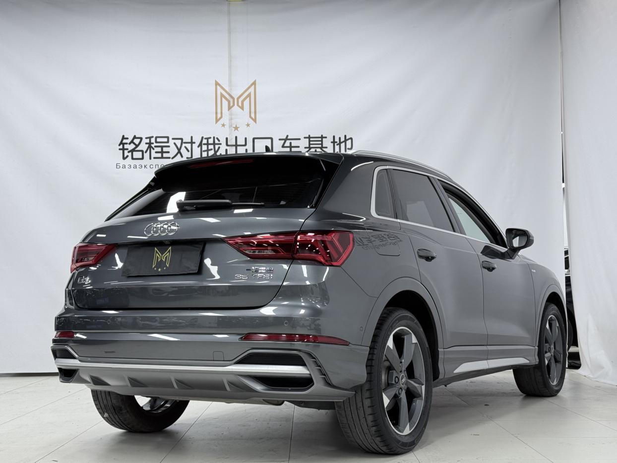Audi Q3 2022 thumb 4