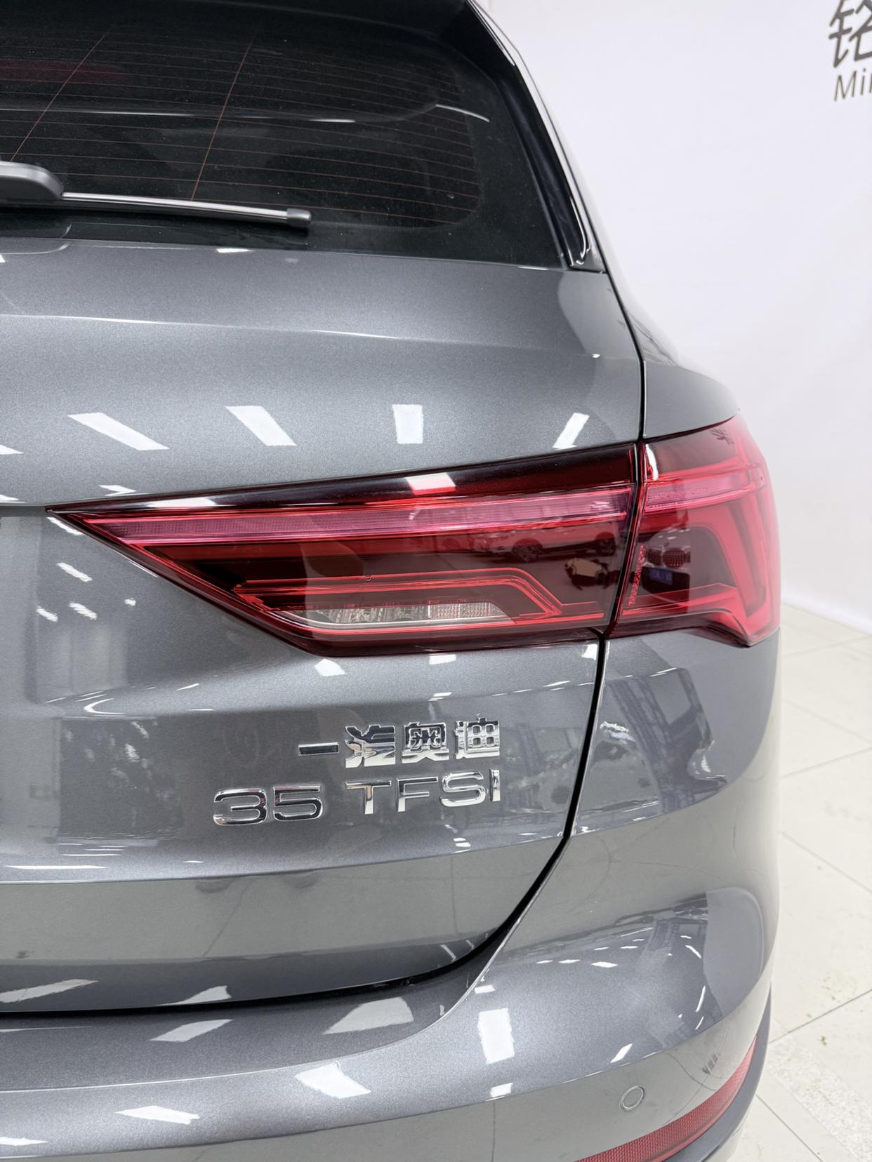 Audi Q3 2022 thumb 9