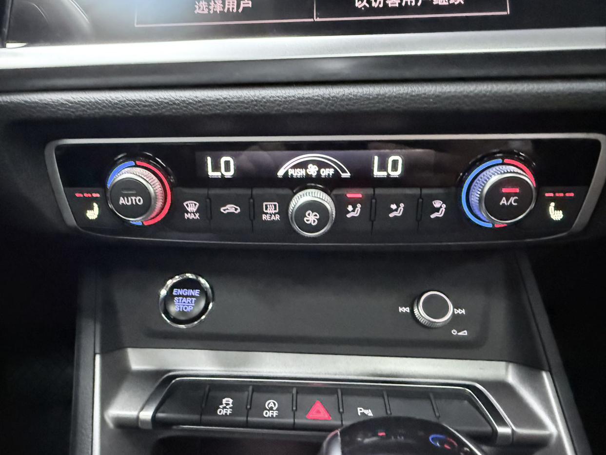 Audi Q3 2022 thumb 10