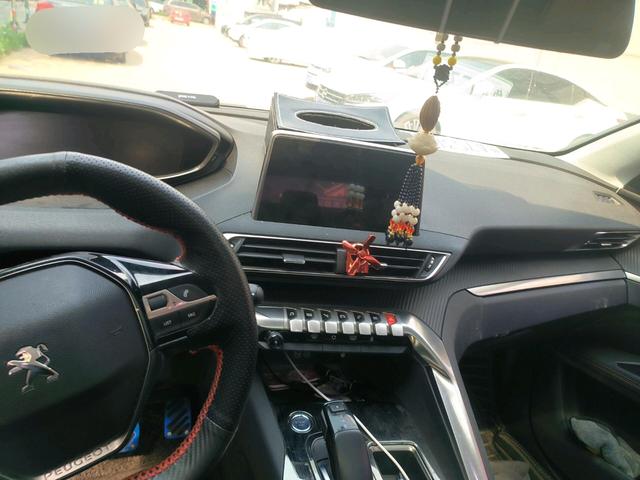 Peugeot 4008 2017 thumb 10