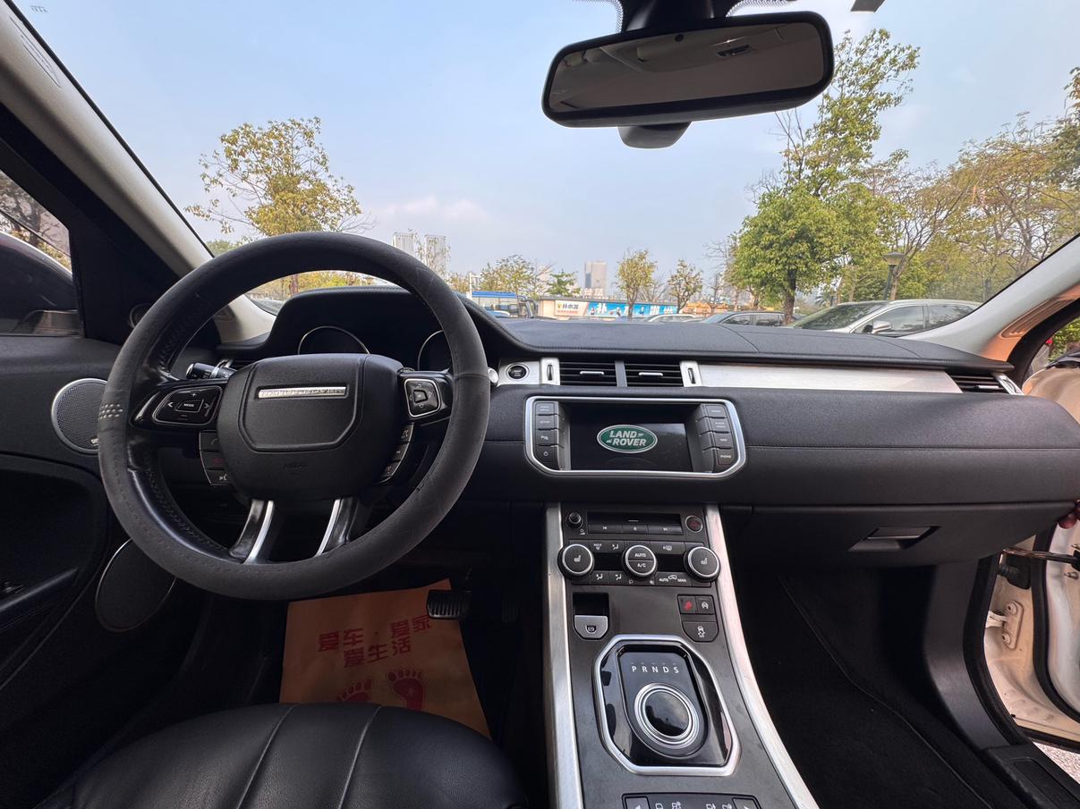 Land Rover Evoque 2015 thumb 7