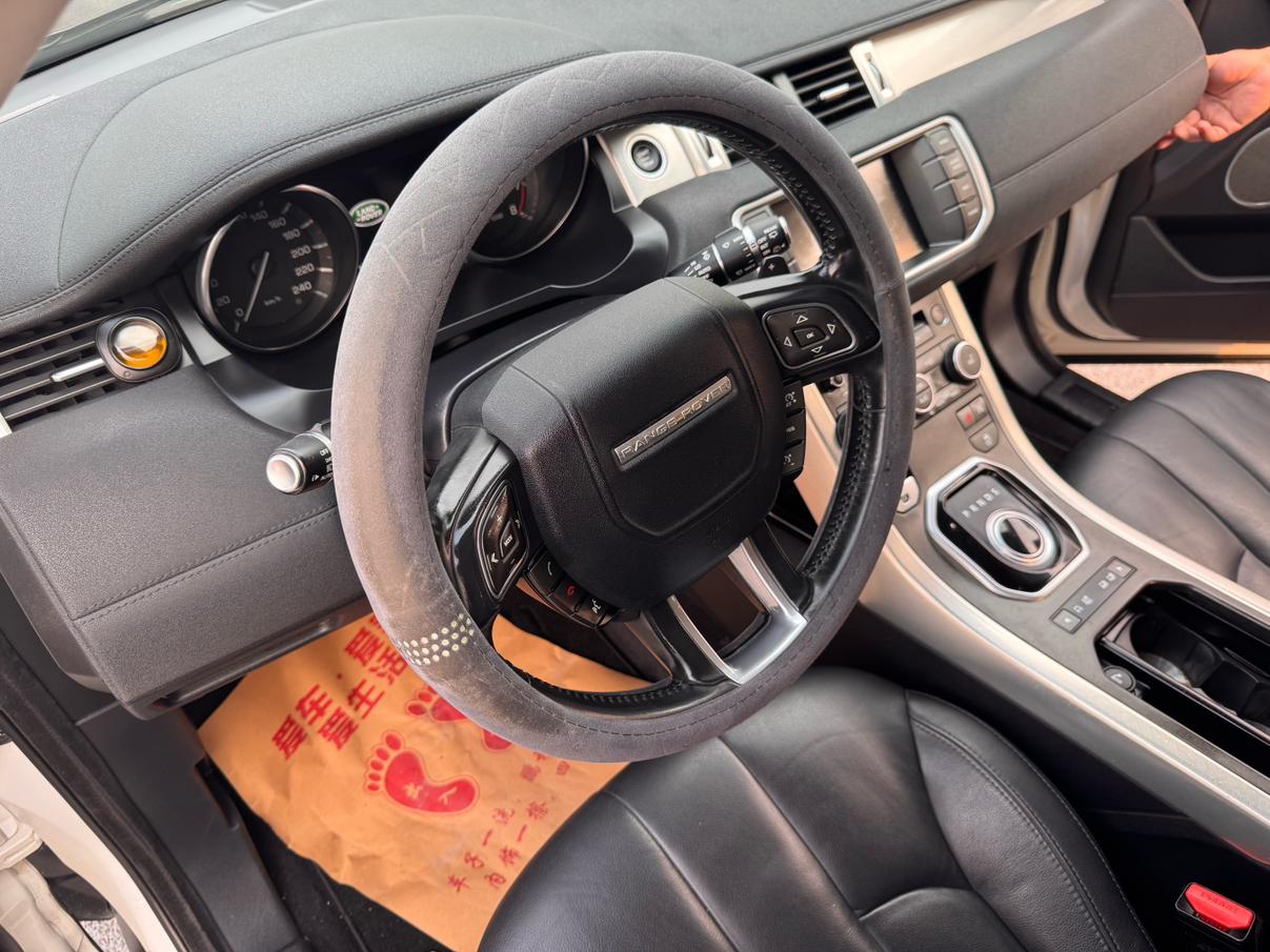 Land Rover Evoque 2015 thumb 9