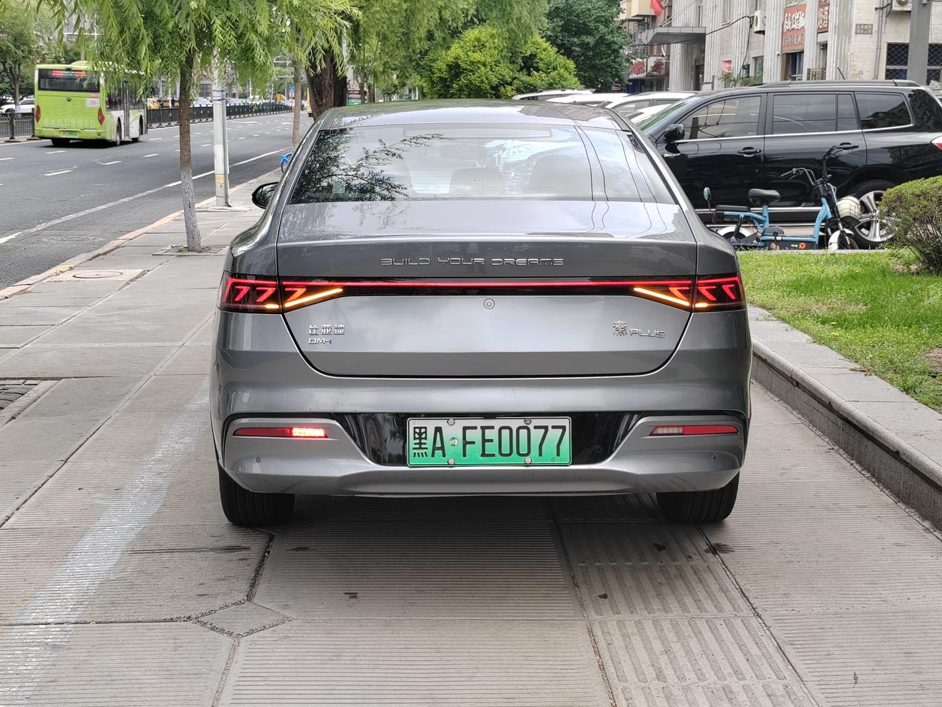 BYD Qin 2024 thumb 2