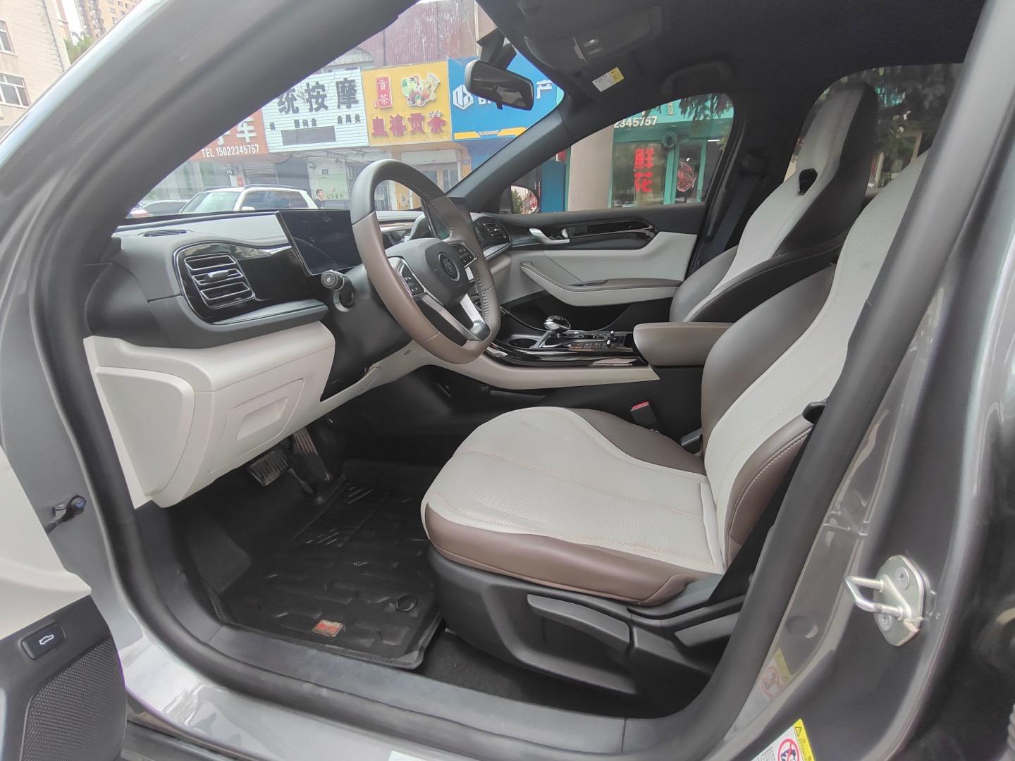 BYD Qin 2024 thumb 6