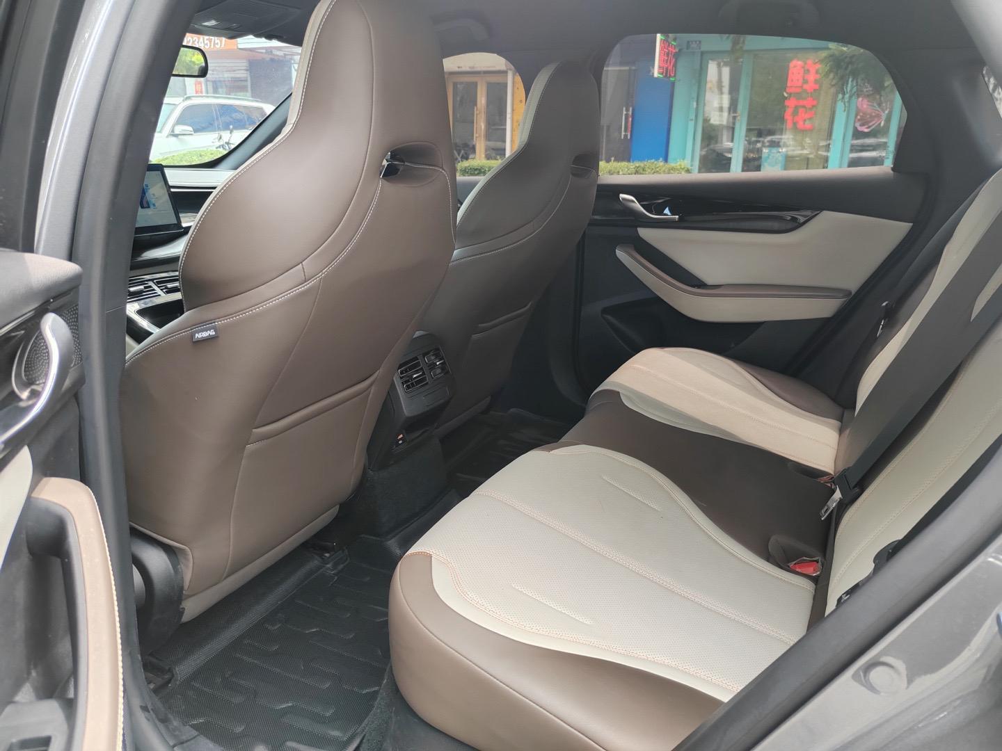 BYD Qin 2024 thumb 7