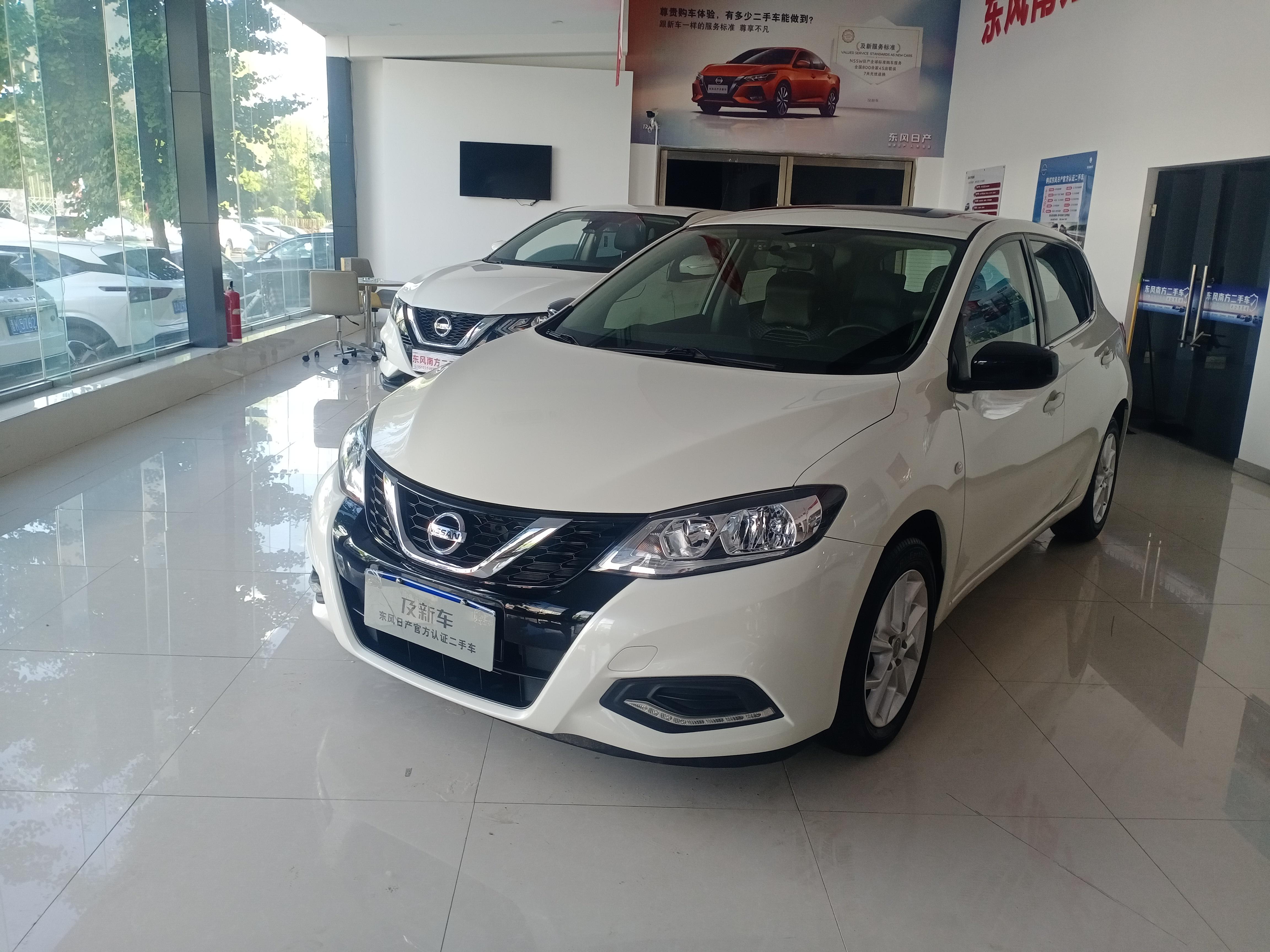 Nissan Tiida 2021 thumb 8