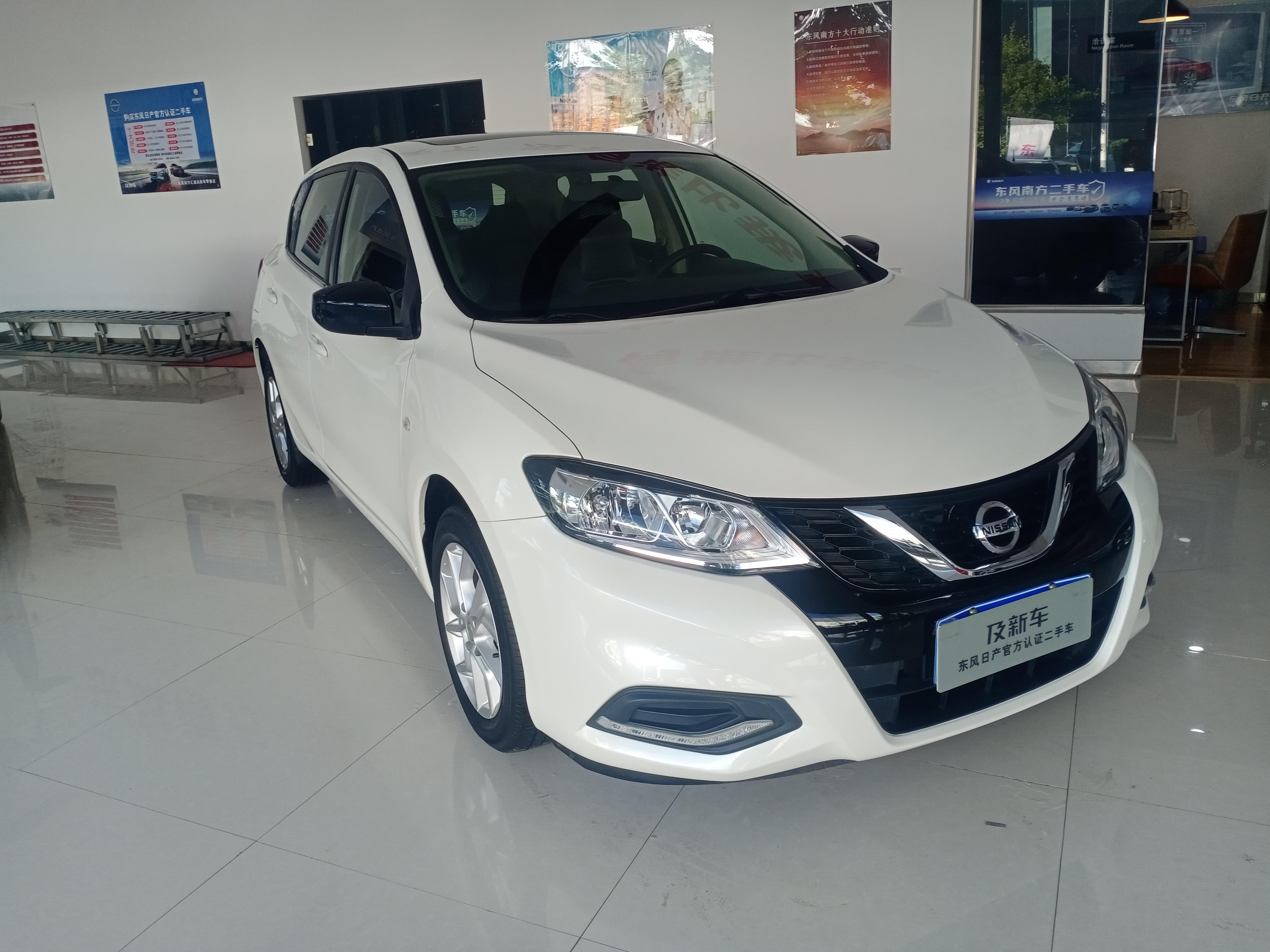 Nissan Tiida 2021 thumb 10