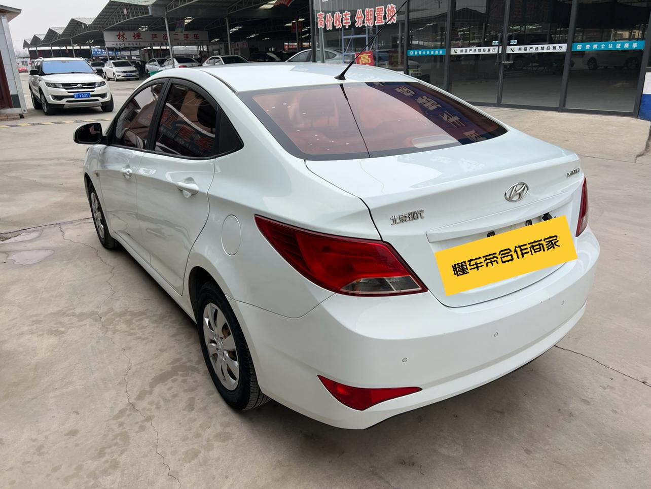 Hyundai Solaris 2014 thumb 11