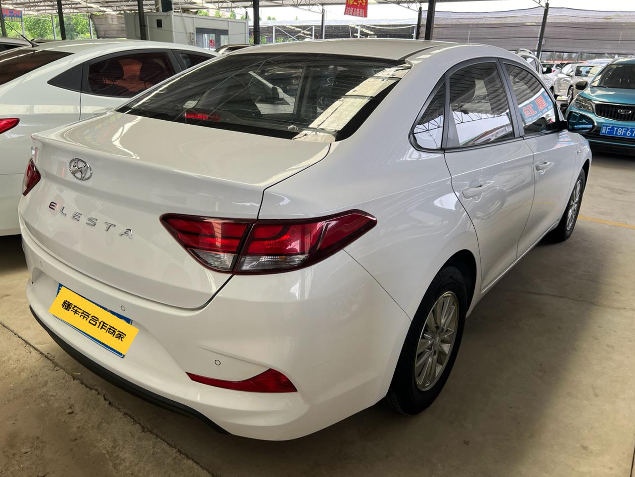 Hyundai Elantra 2020 thumb 3