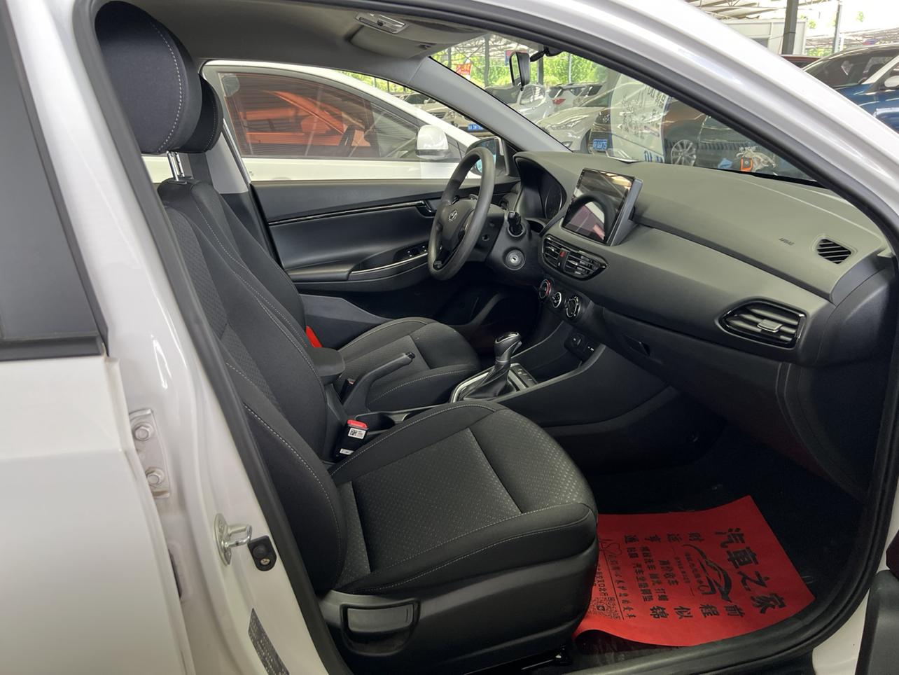Hyundai Elantra 2020 thumb 8