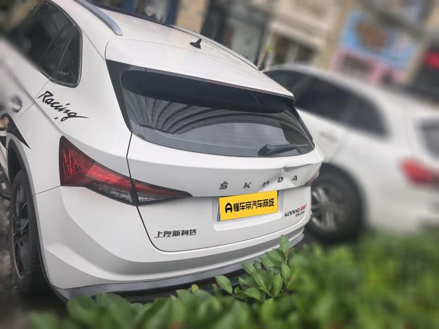 Skoda GT 2019 thumb 3
