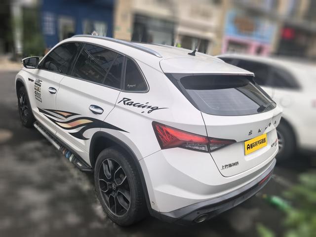 Skoda GT 2019 thumb 4