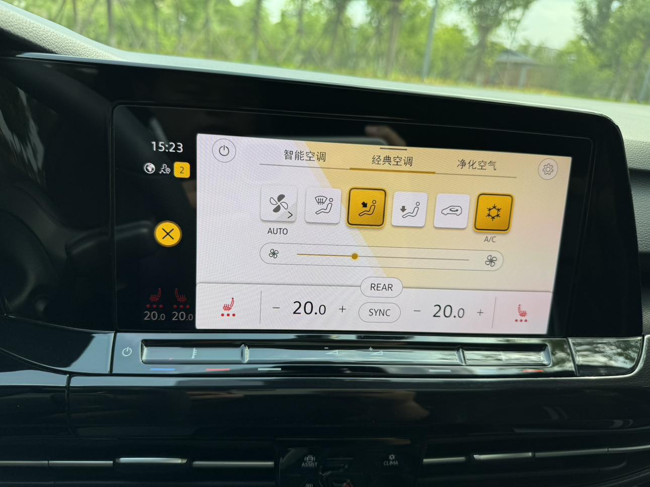 Volkswagen Golf Sportsvan 2021 thumb 6