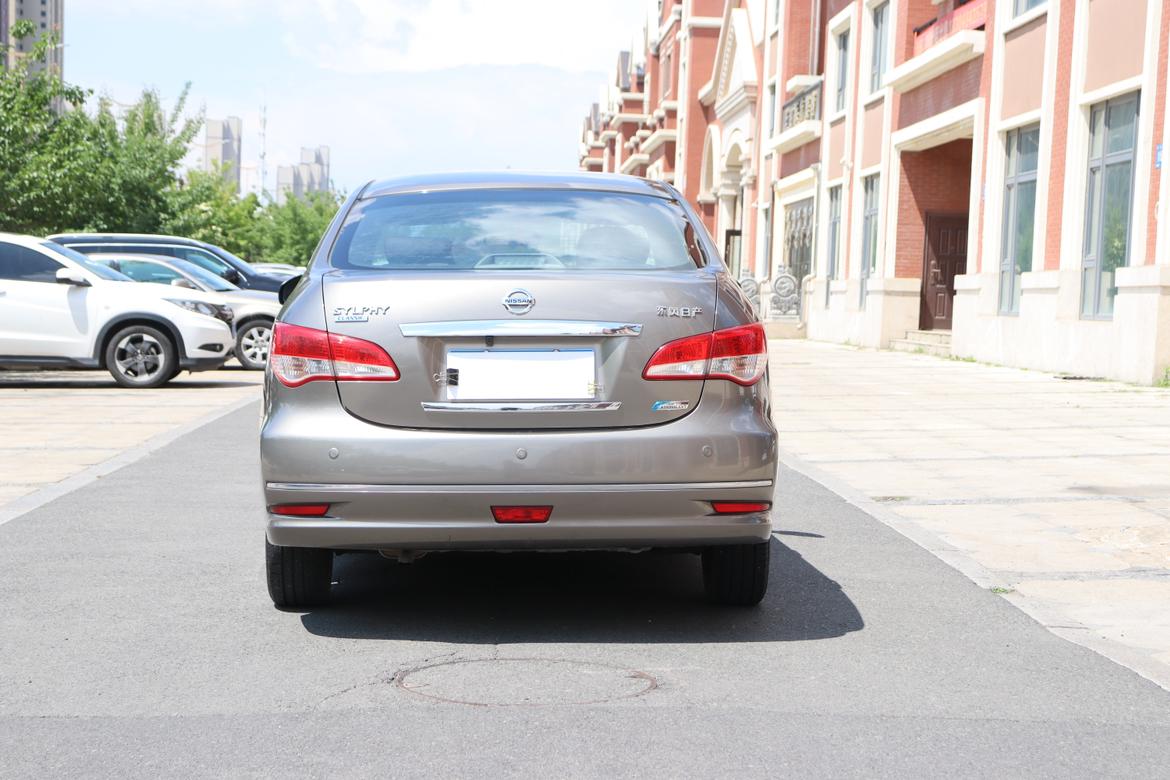 Nissan Sylphy 2019 thumb 3