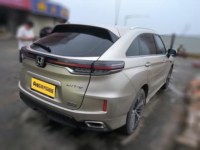 Honda UR-V 2020 thumb 2
