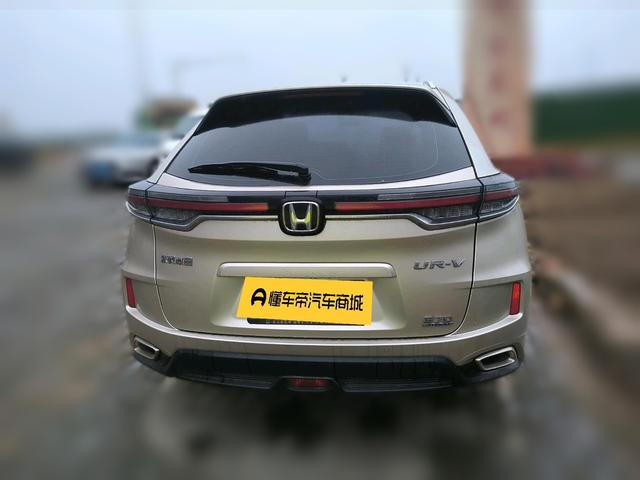 Honda UR-V 2020 thumb 3