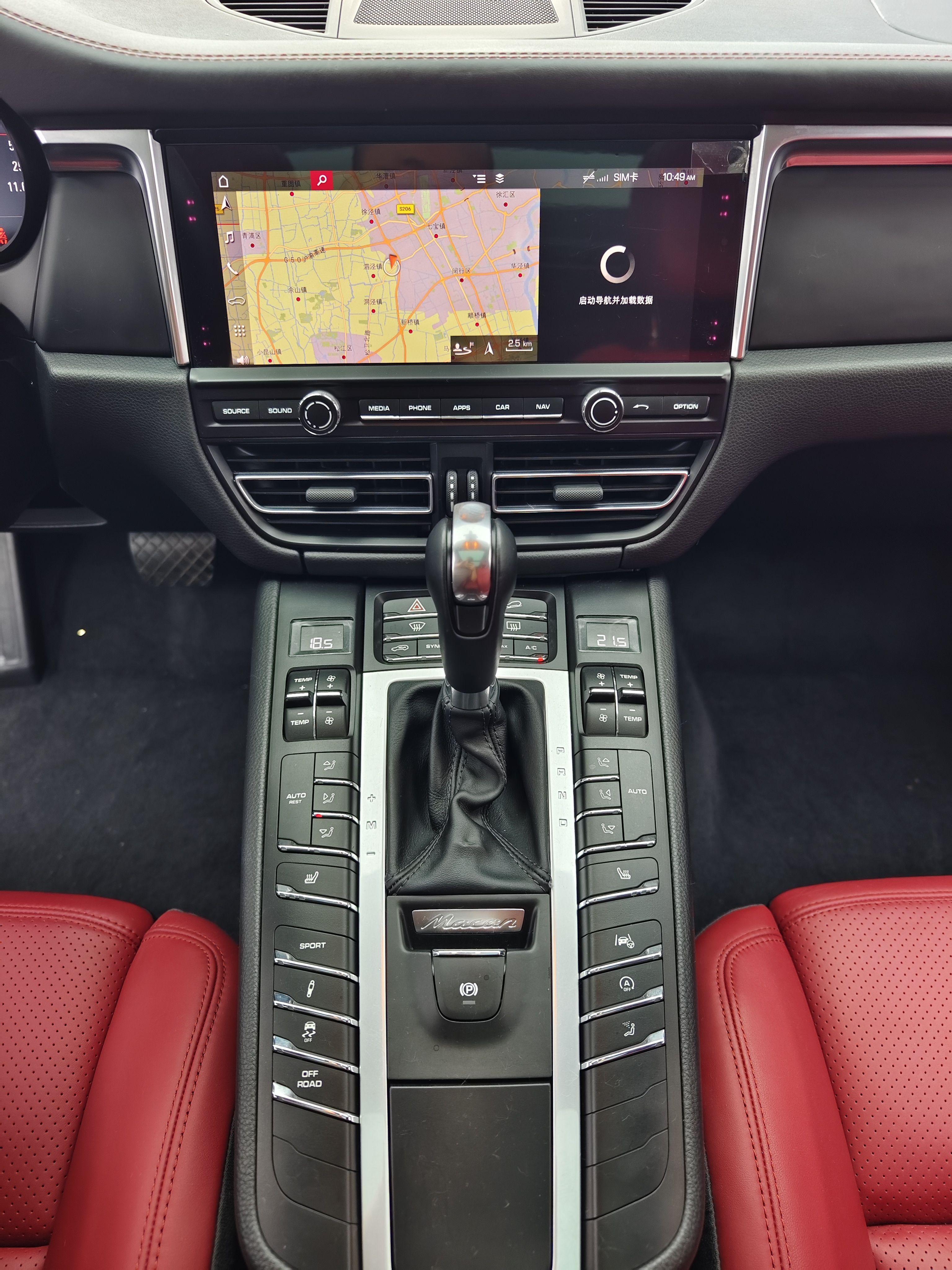 Porsche Macan 2020 thumb 8