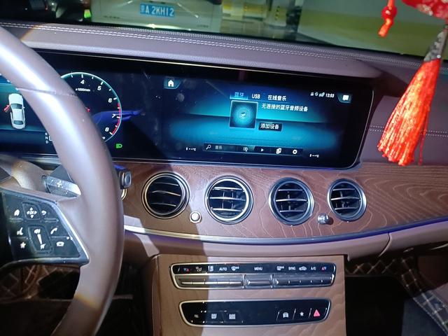 Mercedes-Benz E-Класс 2022 thumb 10