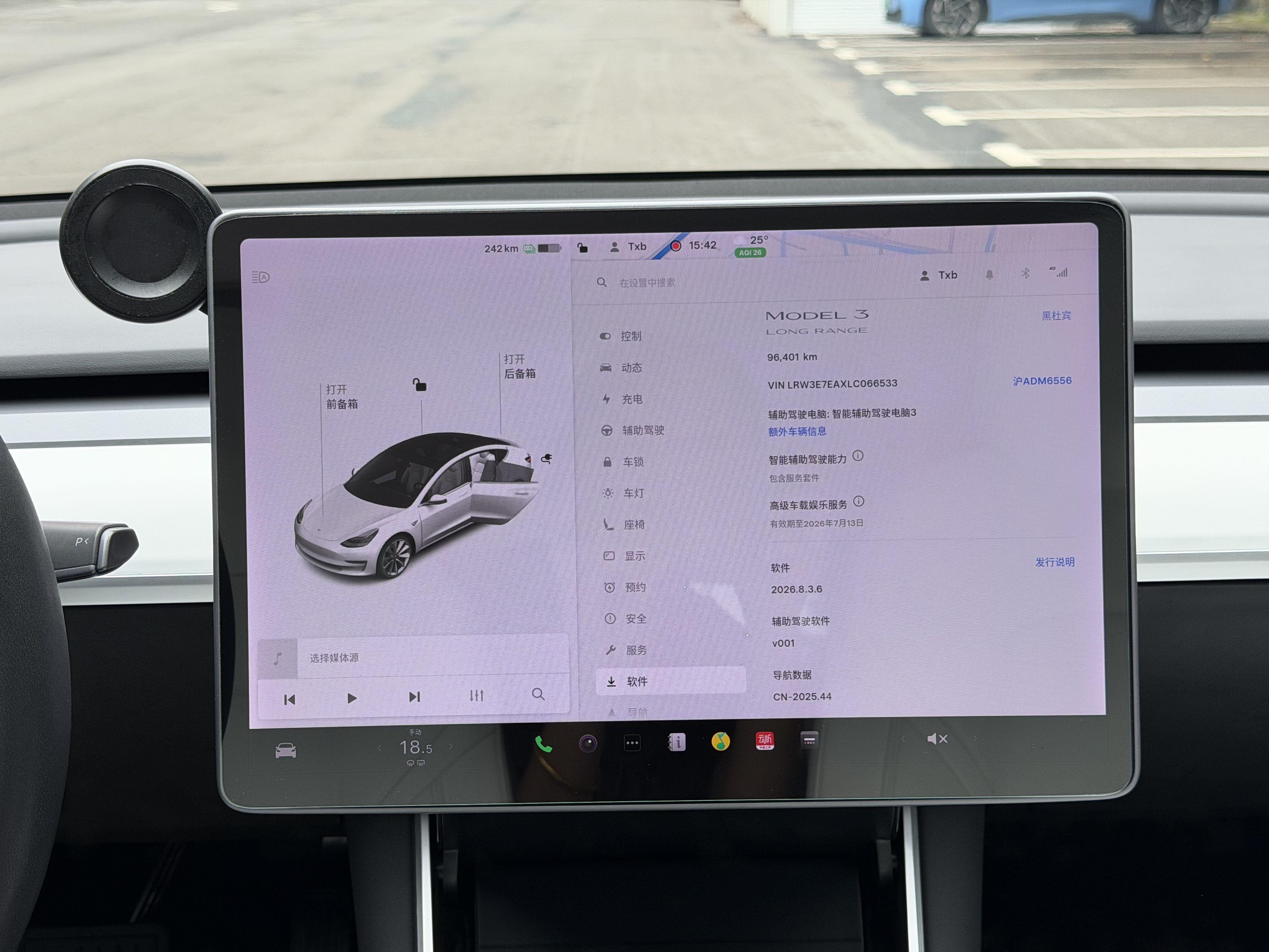 Tesla Model 3 2020 thumb 6