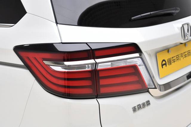 Honda Elysion 2019 thumb 11