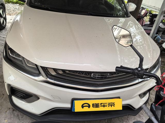 Geely Binyue 2020 thumb 10