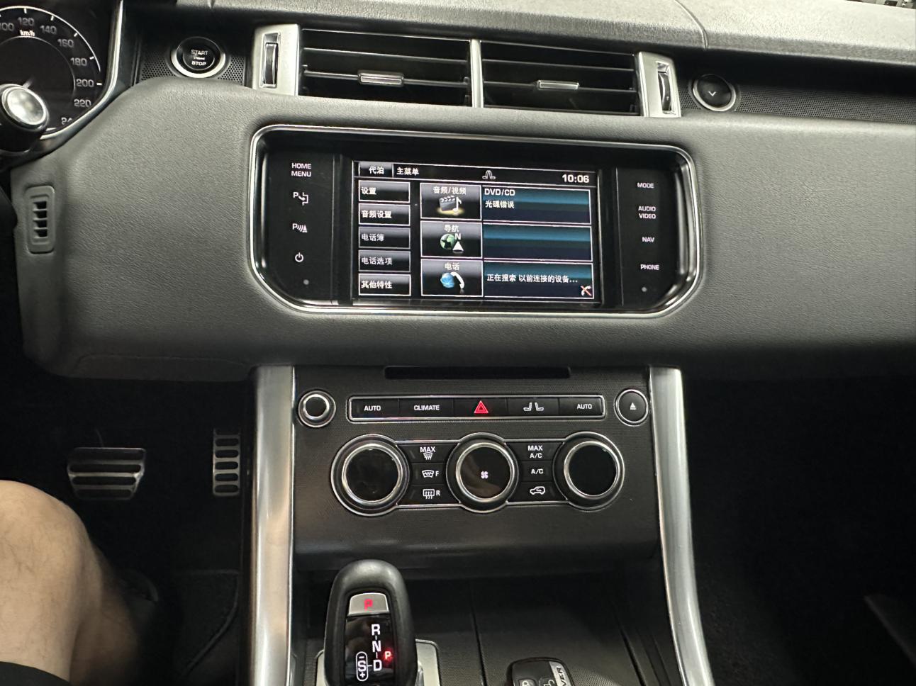 Land Rover Range Rover Sport 2015 thumb 7