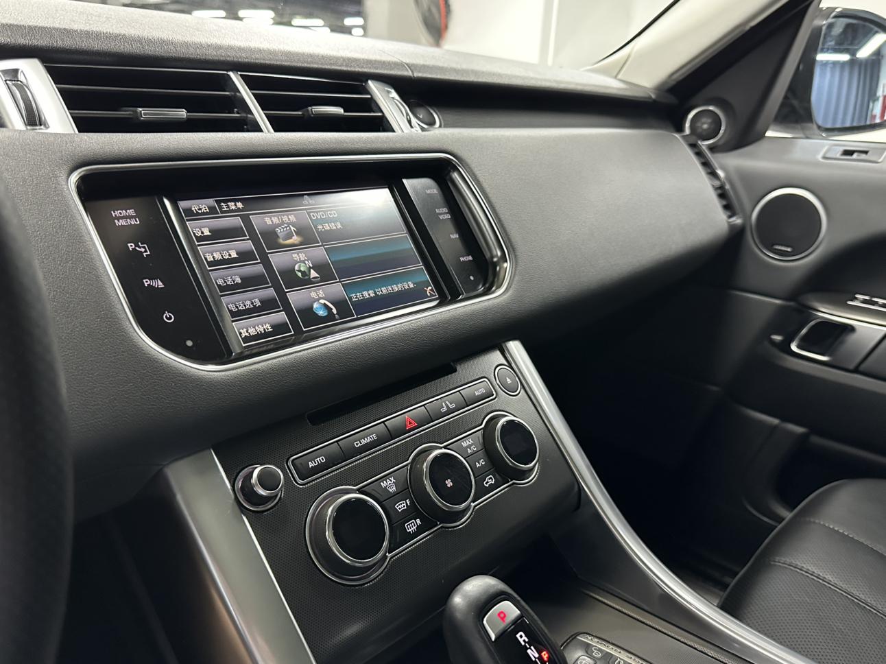 Land Rover Range Rover Sport 2015 thumb 9