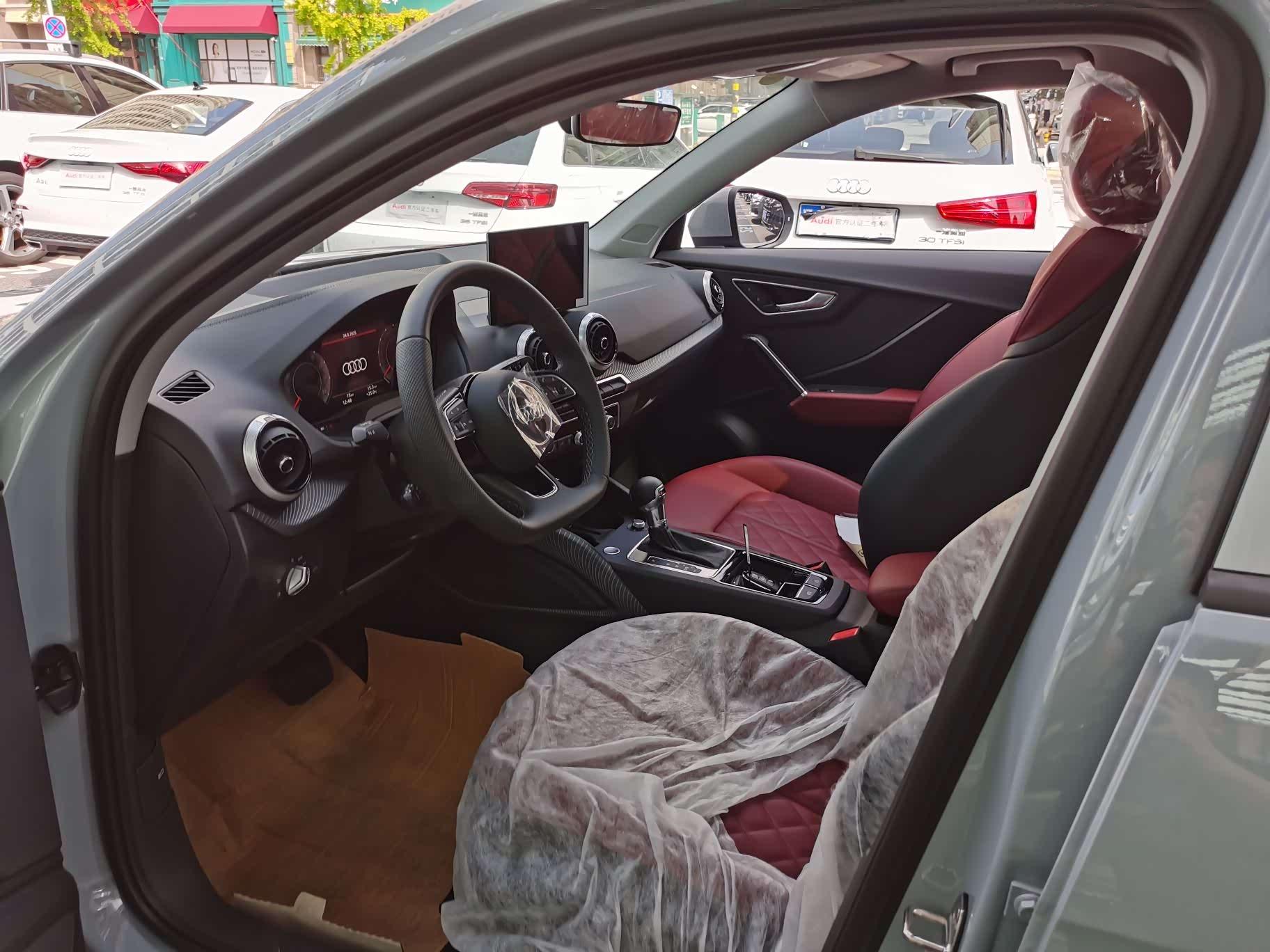 Audi Q2 2025 thumb 6