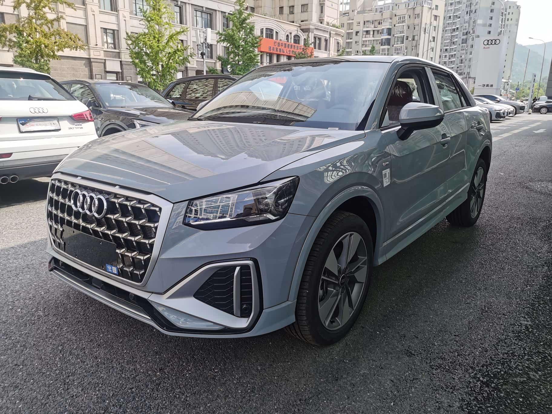 Audi Q2 2025 thumb 8