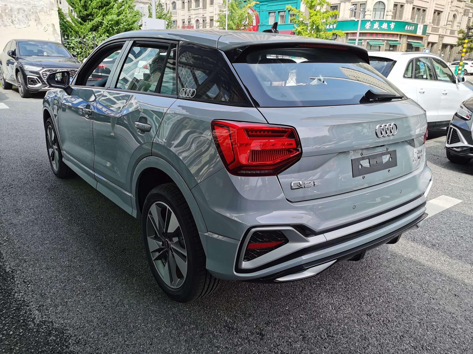 Audi Q2 2025 thumb 9