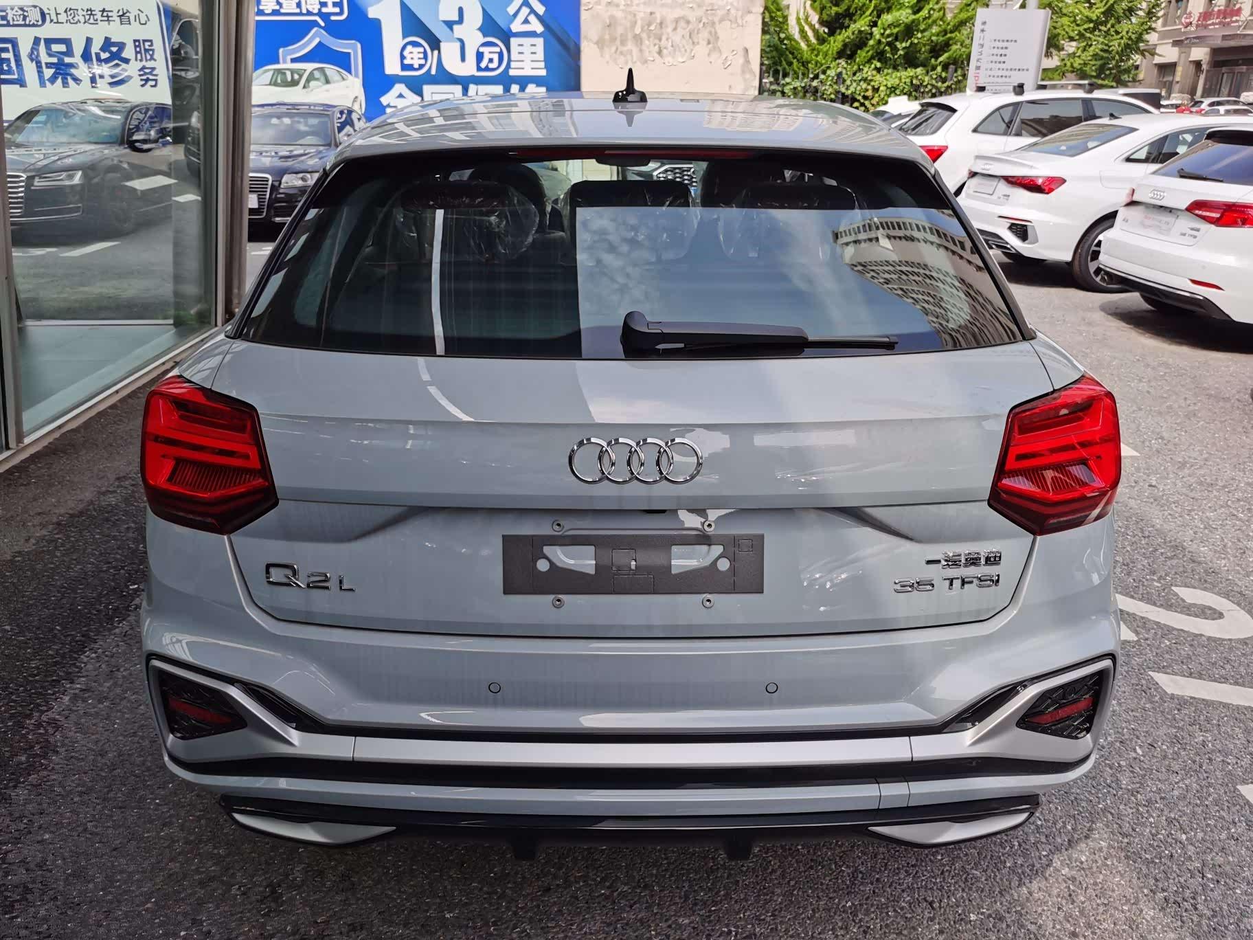 Audi Q2 2025 thumb 10