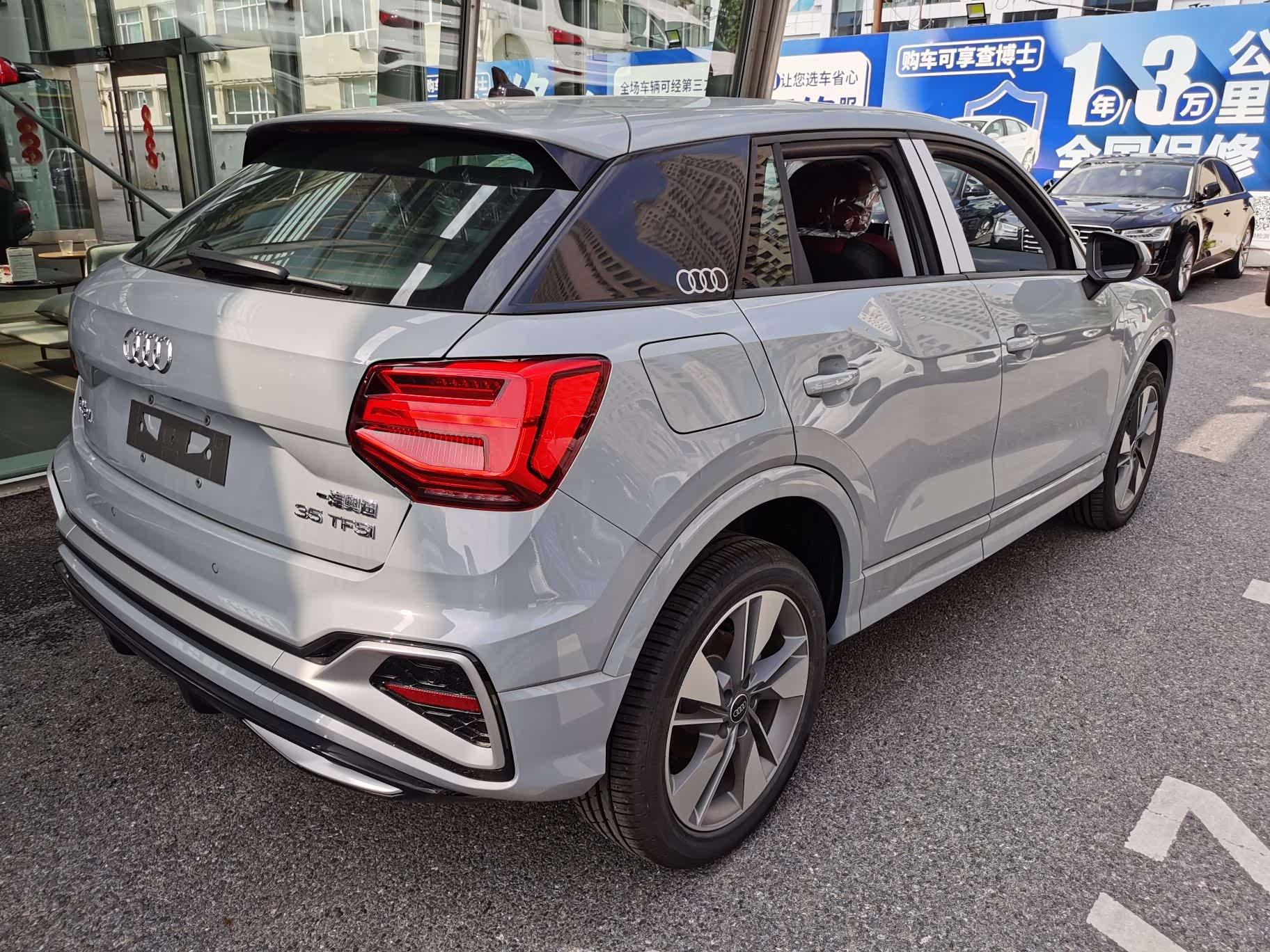 Audi Q2 2025 thumb 11