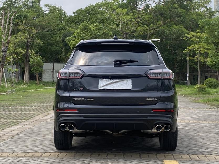 Chery Tiggo 8 PLUS 2022 thumb 3
