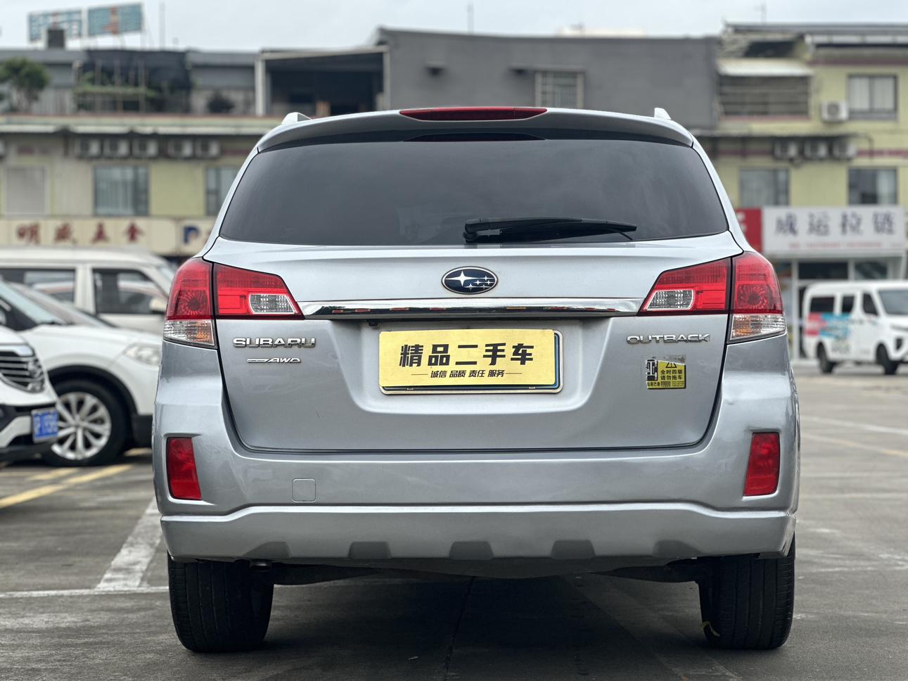 Subaru Outback 2013 thumb 3