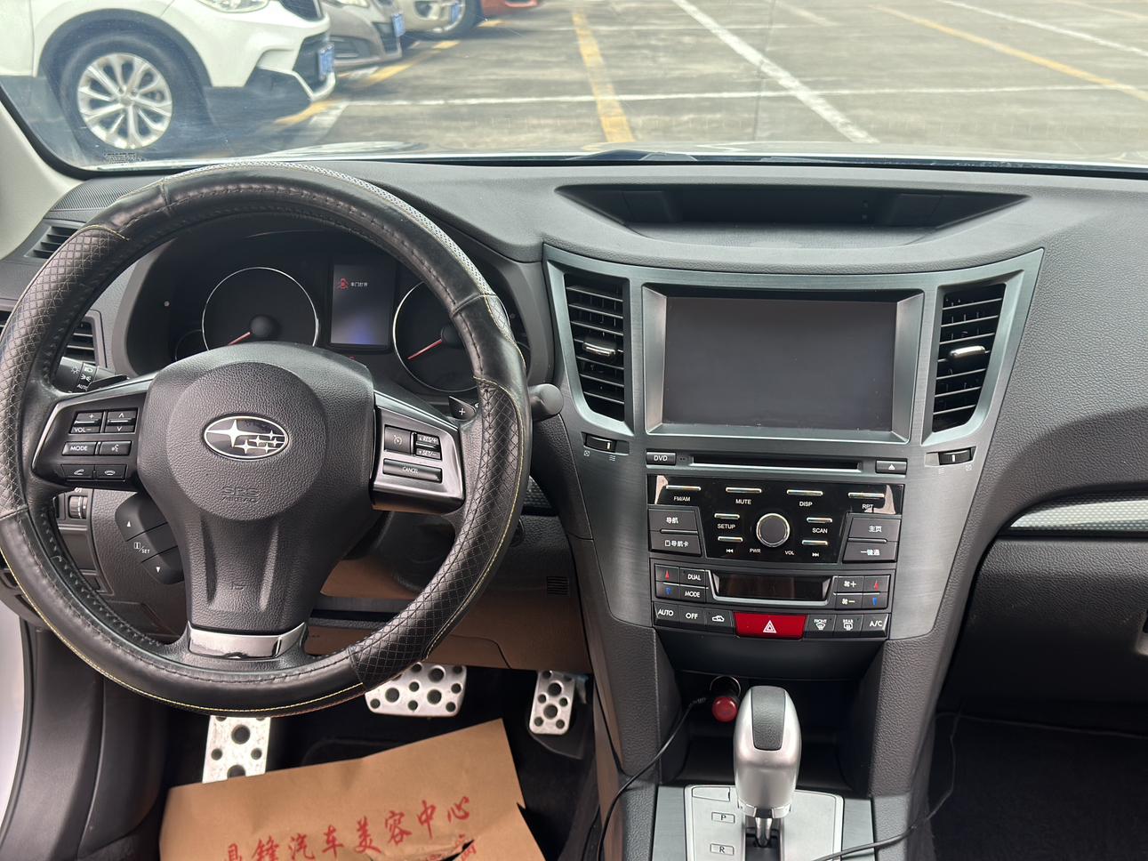 Subaru Outback 2013 thumb 7