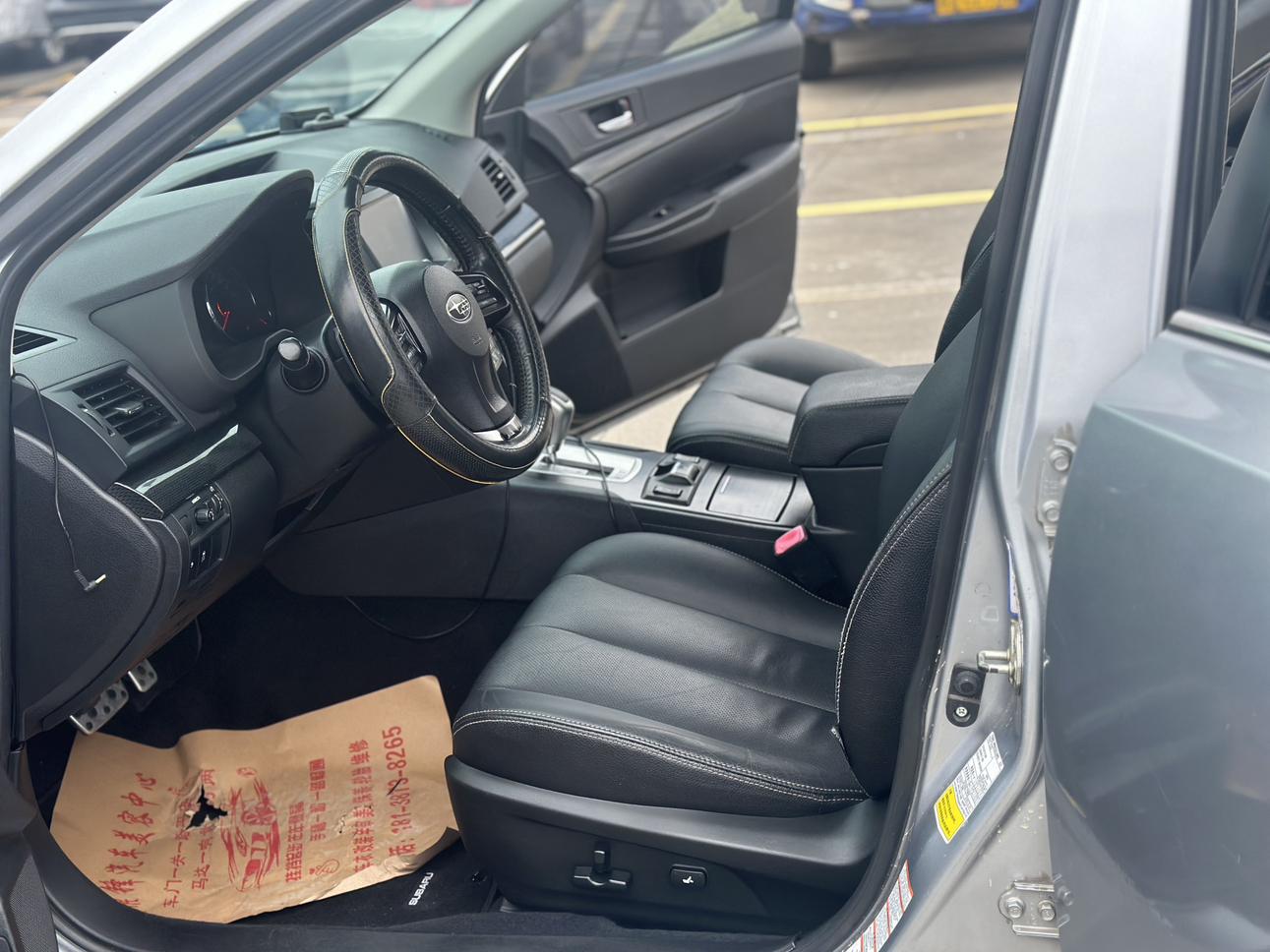Subaru Outback 2013 thumb 9
