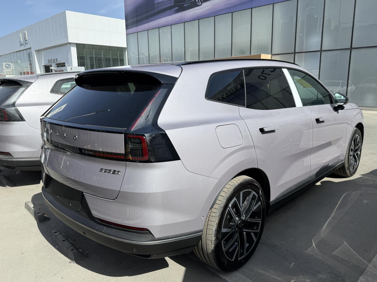 Volvo XC70 2026 thumb 4