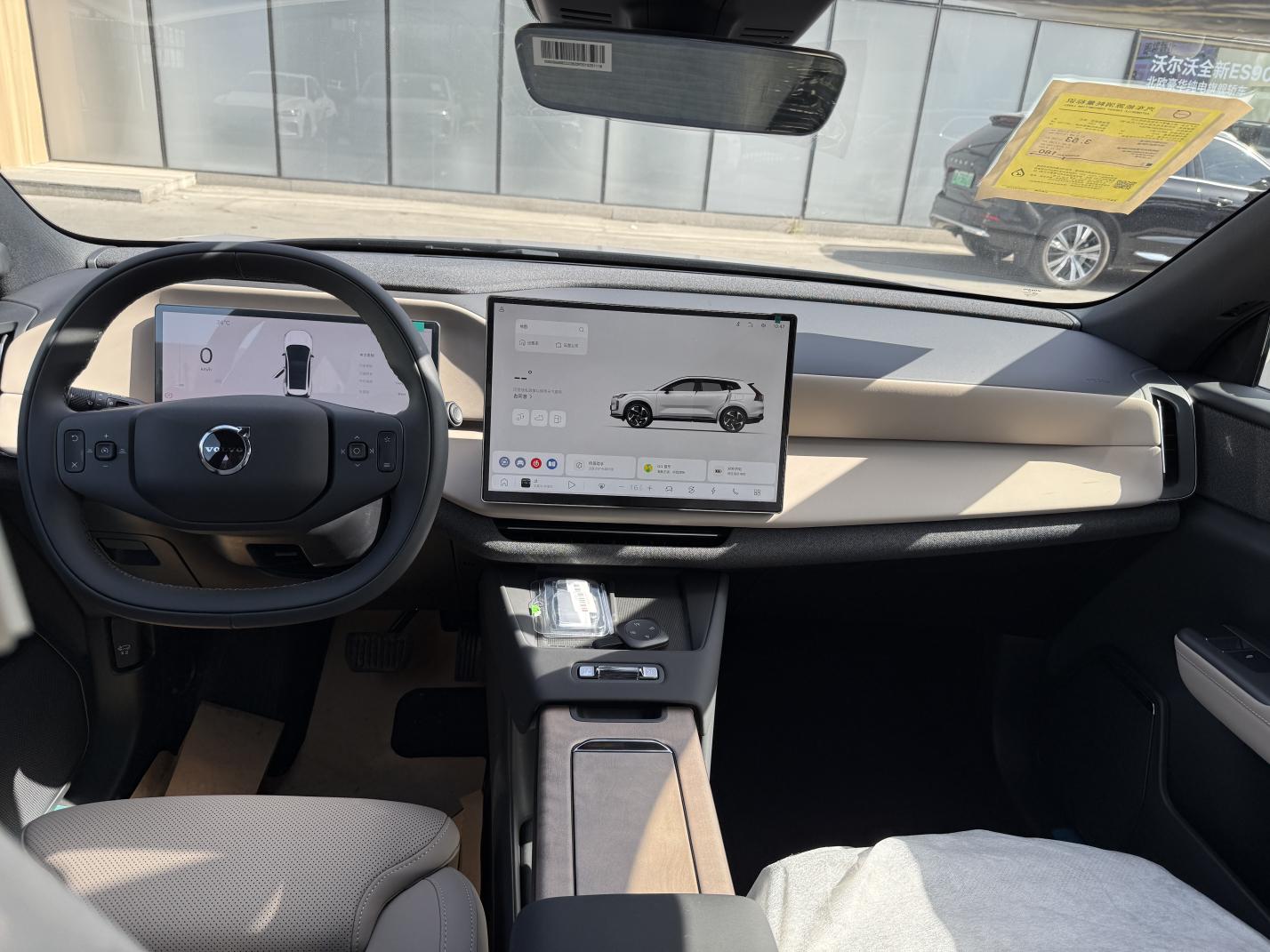 Volvo XC70 2026 thumb 5