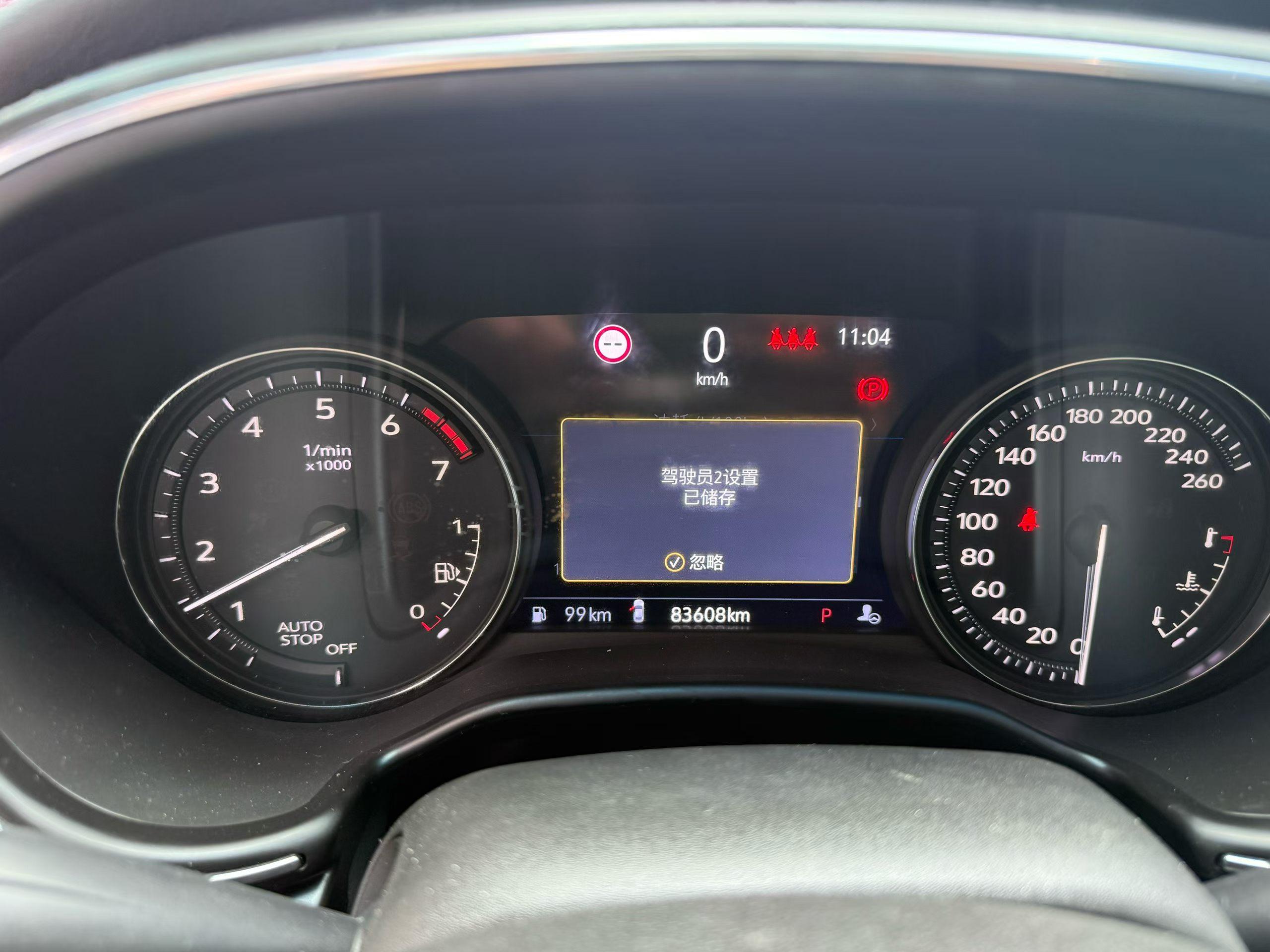 Cadillac CT5 2020 thumb 7