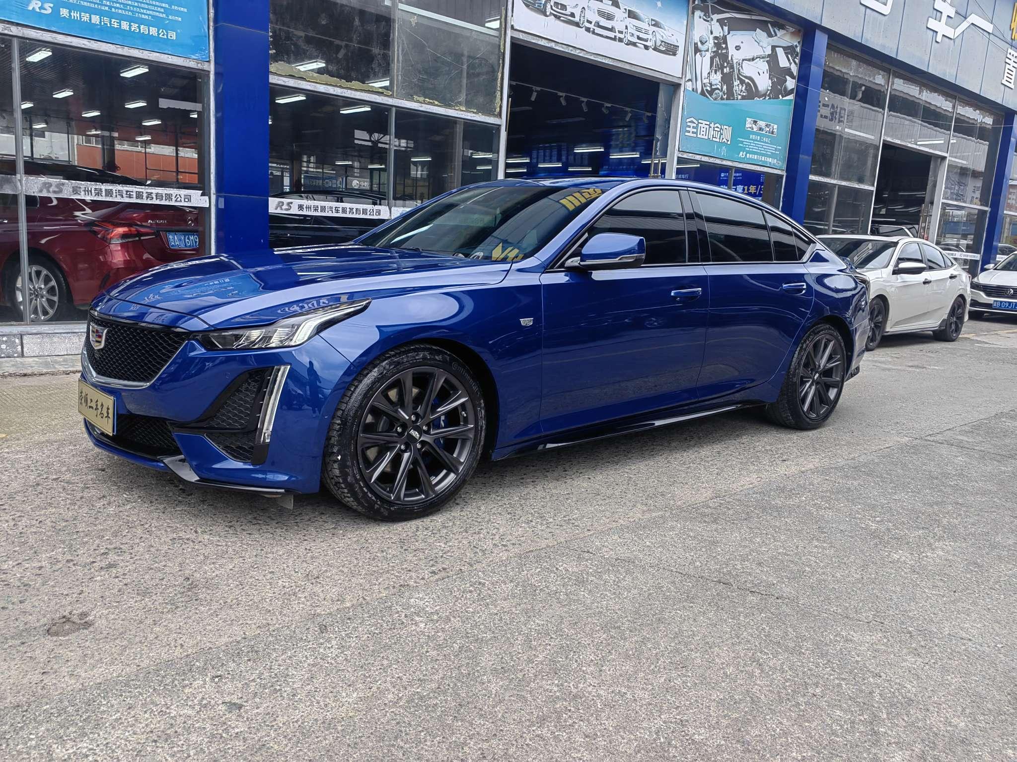 Cadillac CT5 2020 thumb 10