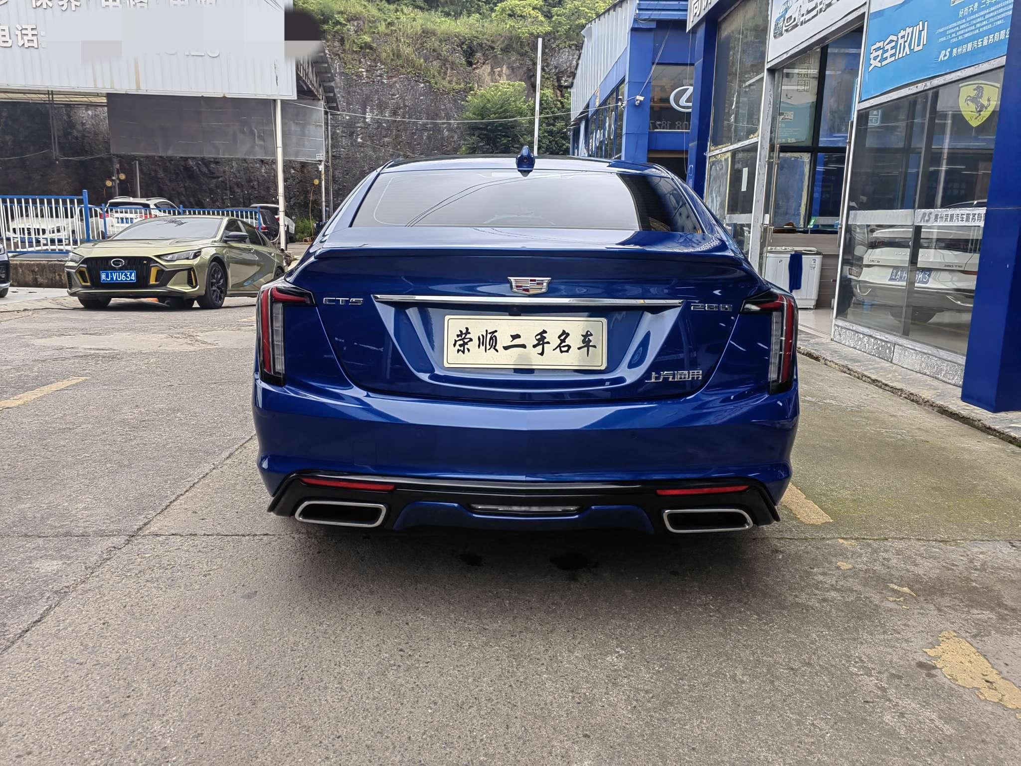 Cadillac CT5 2020 thumb 12