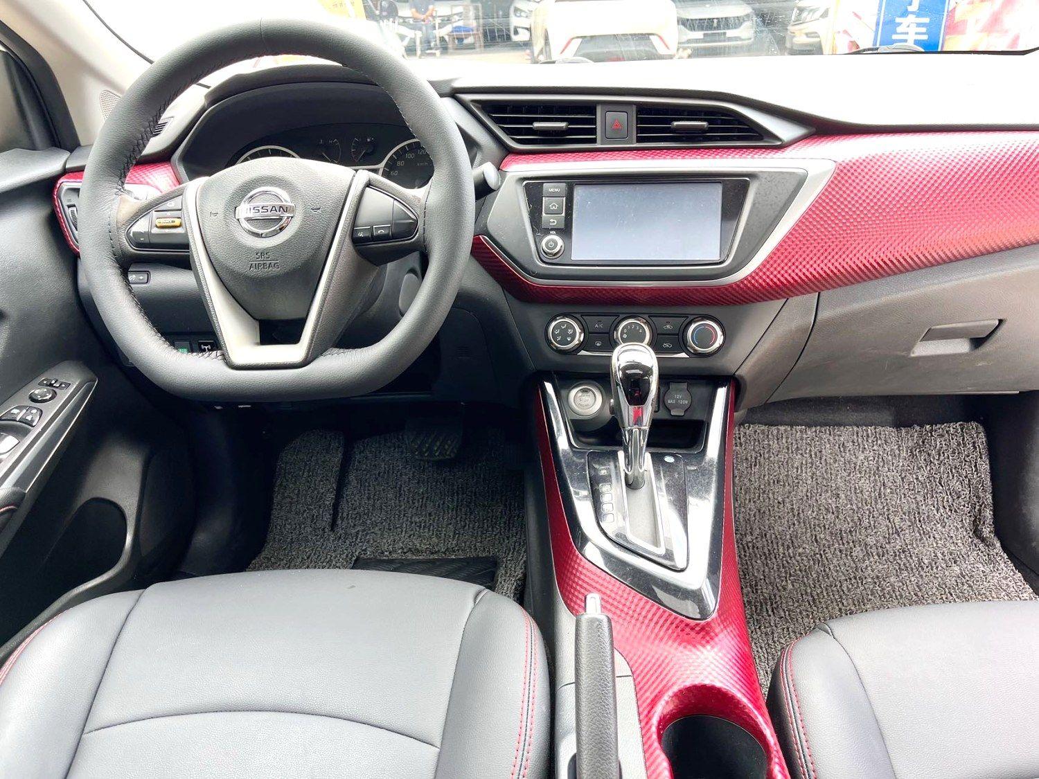 Nissan Lannia 2016 thumb 6
