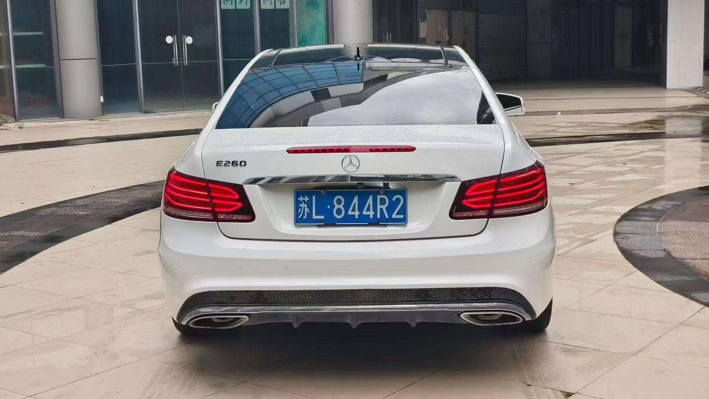 Mercedes-Benz E-Класс 2014 thumb 3
