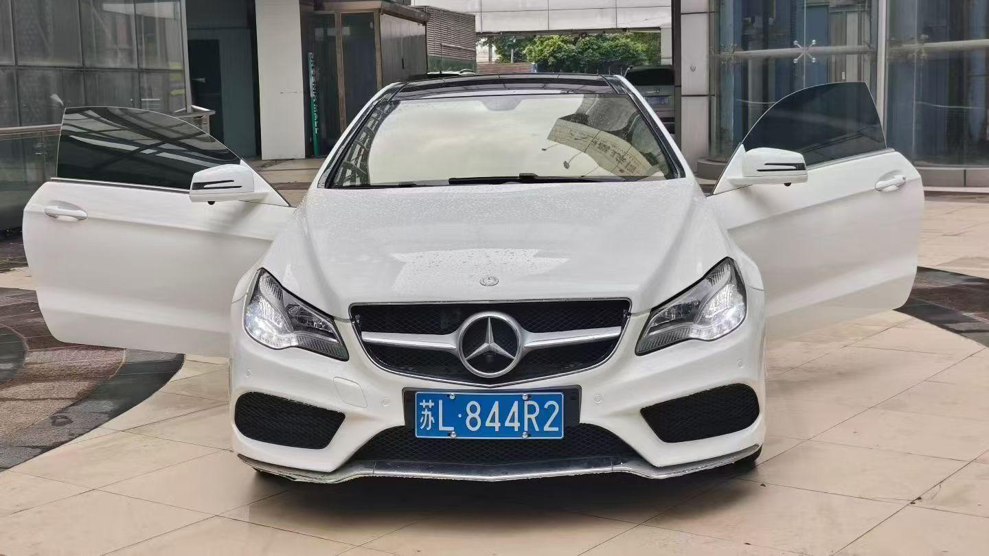 Mercedes-Benz E-Класс 2014 thumb 10