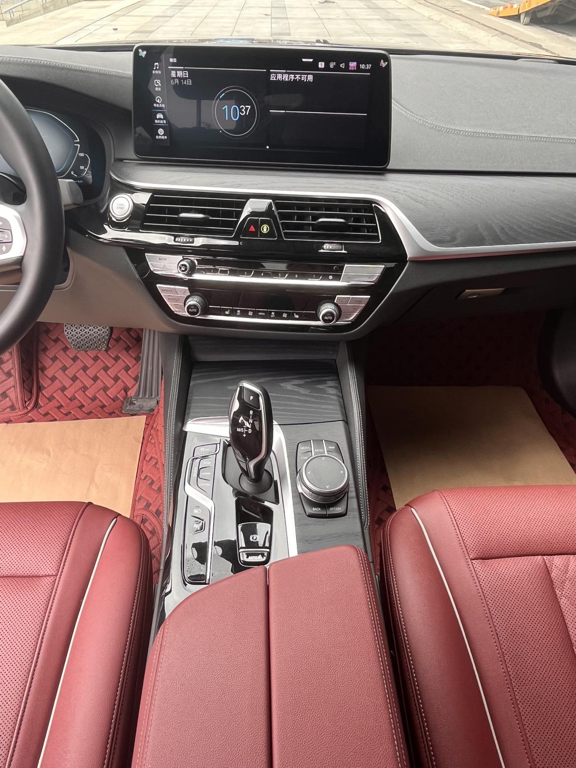 BMW 5 серии 2021 thumb 12