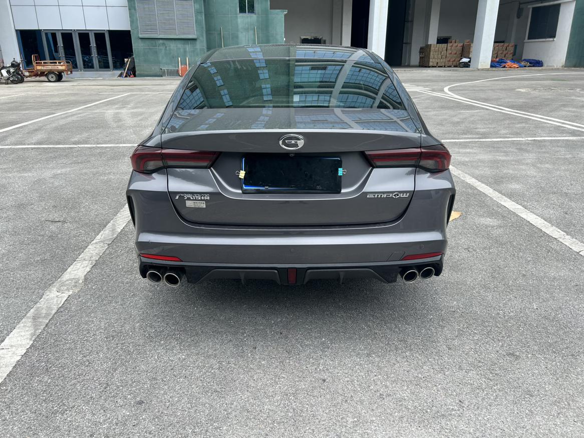 GAC TRUMPCHI 2021 thumb 3