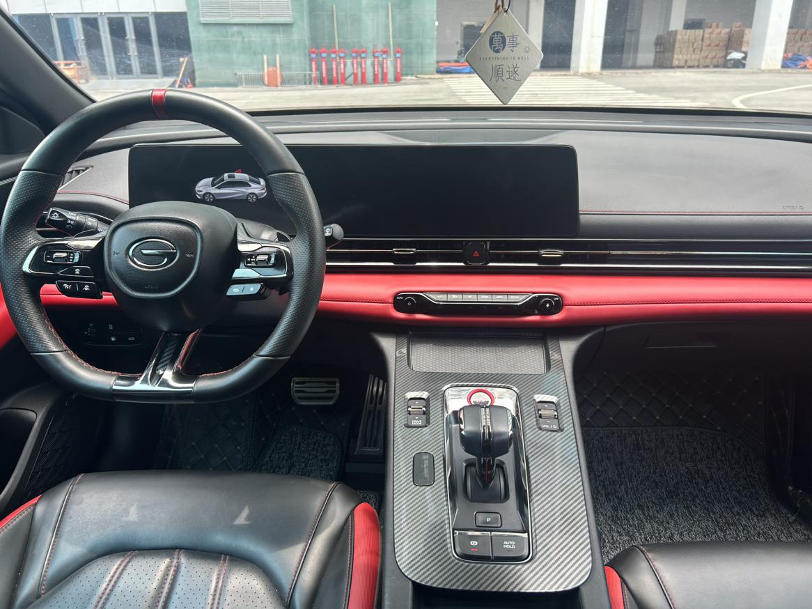 GAC TRUMPCHI 2021 thumb 7