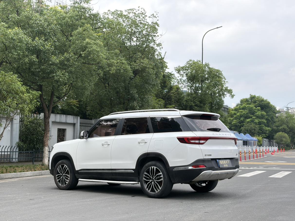 BAIC Changhe Q7 2018 thumb 3