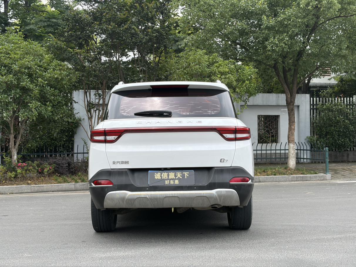 BAIC Changhe Q7 2018 thumb 4