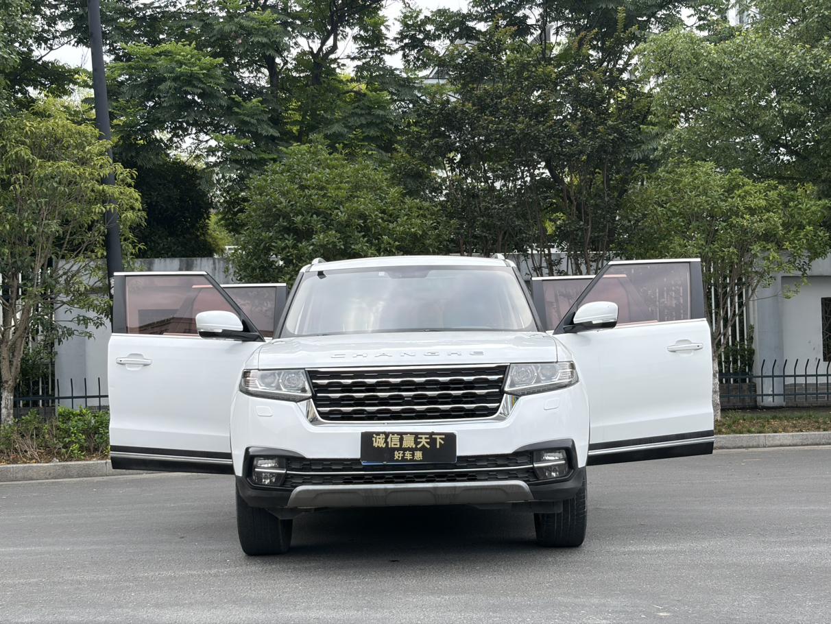 BAIC Changhe Q7 2018 thumb 6